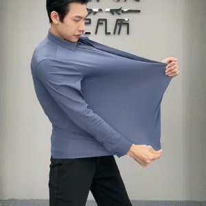 ✨ Herrskjorta med elastisk och skrynkelfri passform