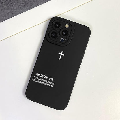 ✝️ Heltäckande Crossover-Skal ✝️