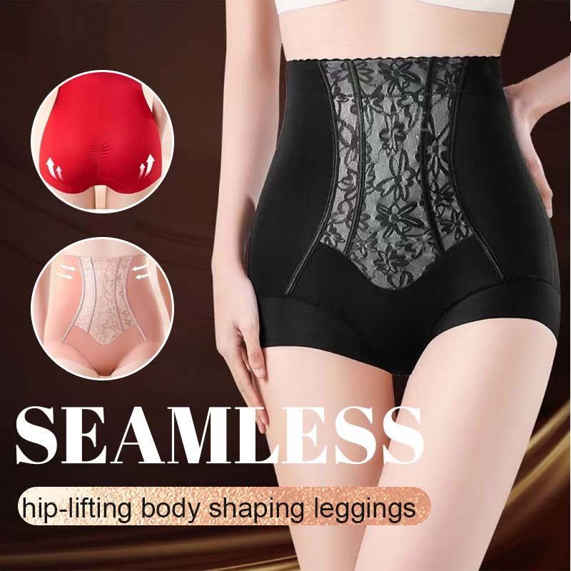 Sömlösa höftslutande kroppsformande leggings