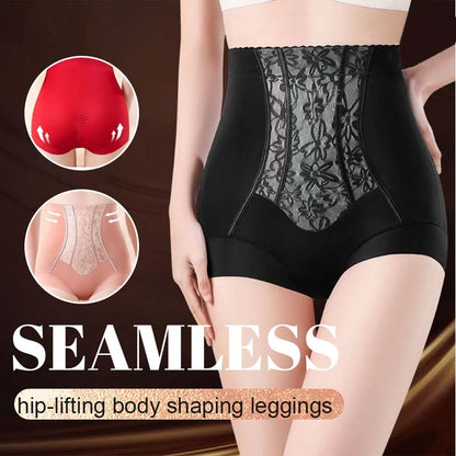 Sömlösa höftslutande kroppsformande leggings