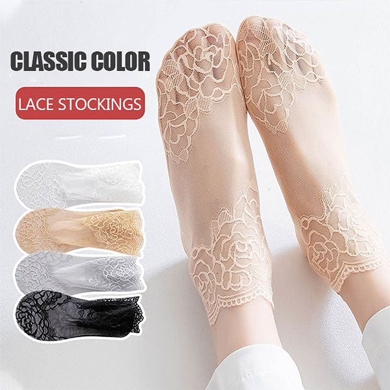 Sexy Lace Specialstrumpor för kvinnor🧦