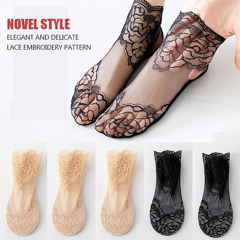 Sexy Lace Specialstrumpor för kvinnor🧦